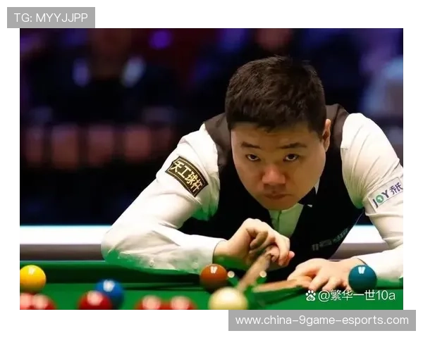 丁俊晖清台节奏无情